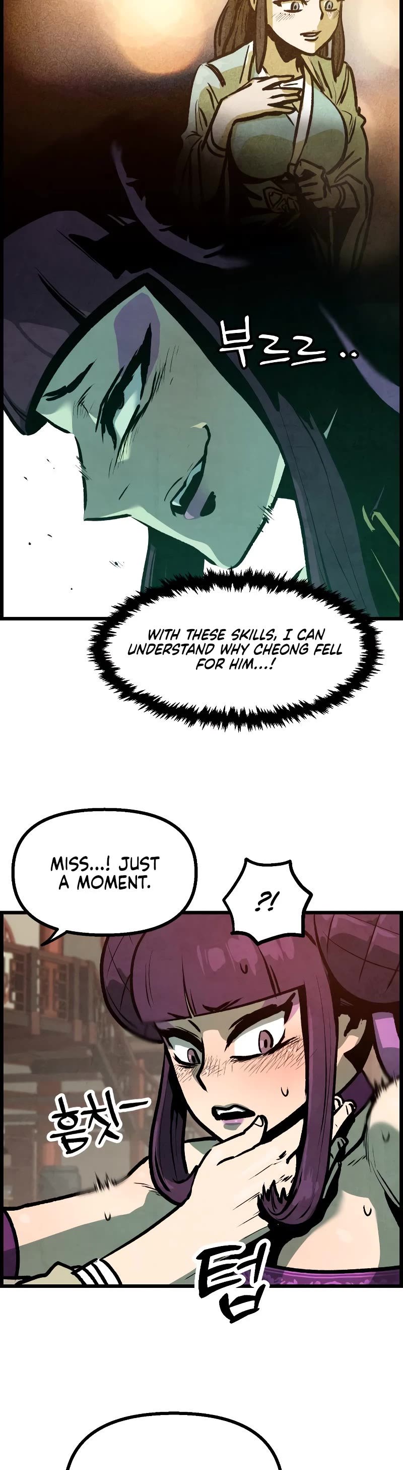 Using My Cooking Skills in a Murim World Chapter 9 page 5 - Chapter 9
