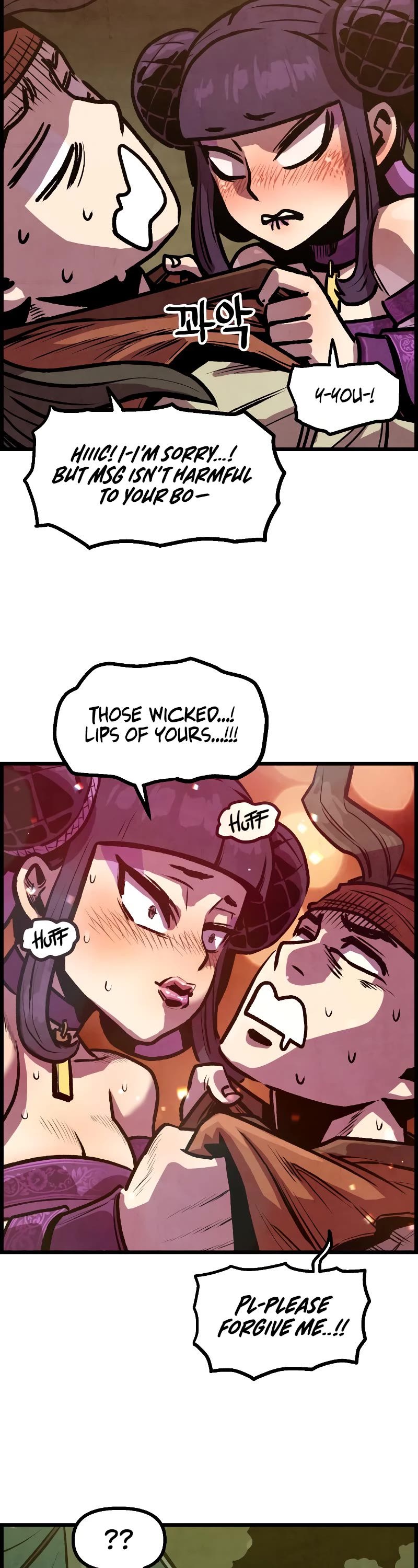Using My Cooking Skills in a Murim World Chapter 9 page 50 - Chapter 9