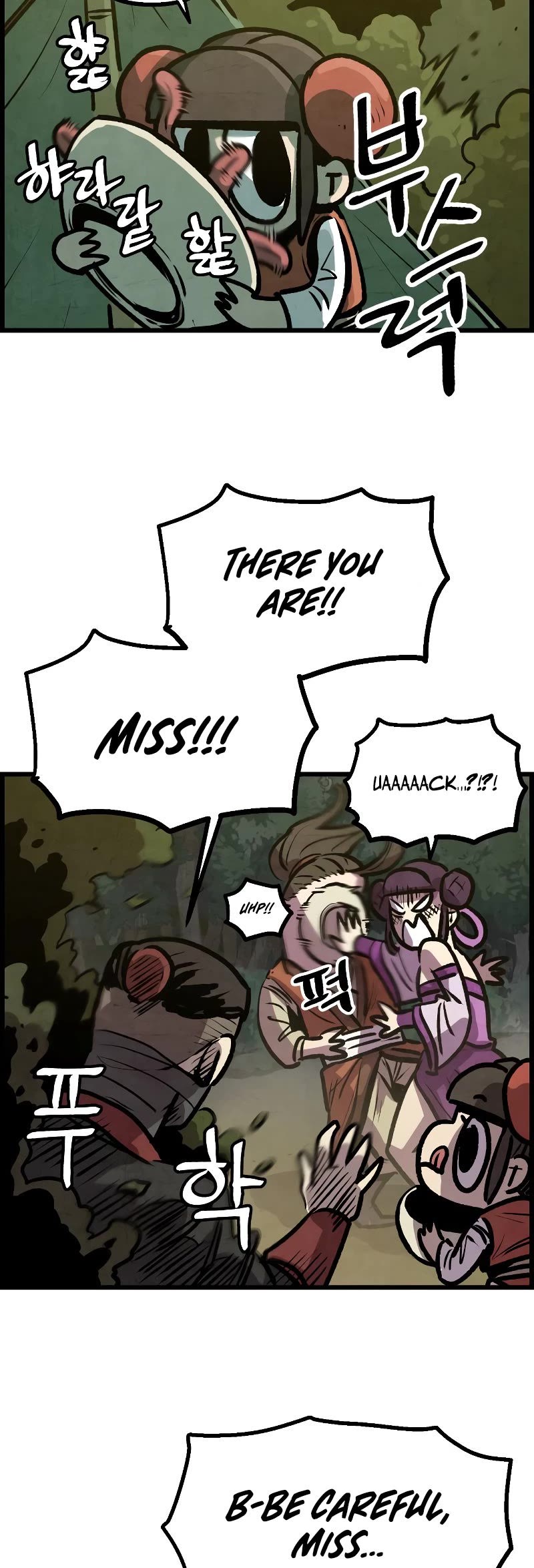 Using My Cooking Skills in a Murim World Chapter 9 page 51 - Chapter 9