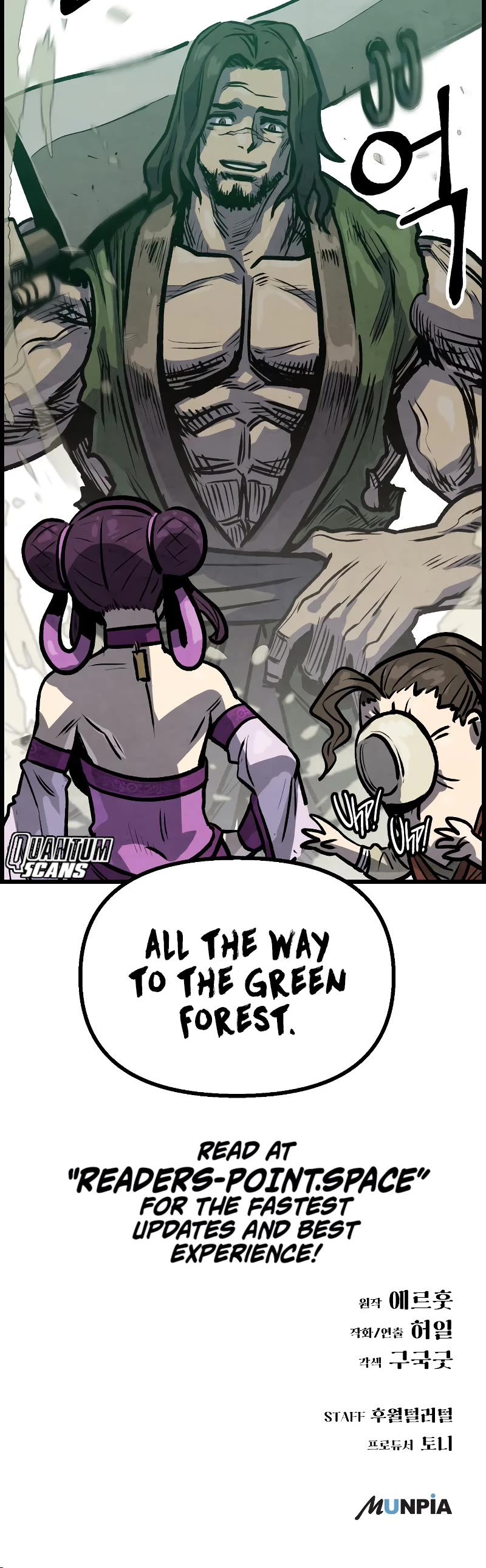 Using My Cooking Skills in a Murim World Chapter 9 page 54 - Chapter 9