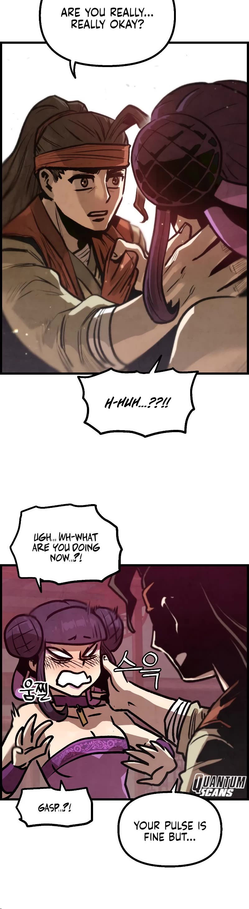 Using My Cooking Skills in a Murim World Chapter 9 page 6 - Chapter 9