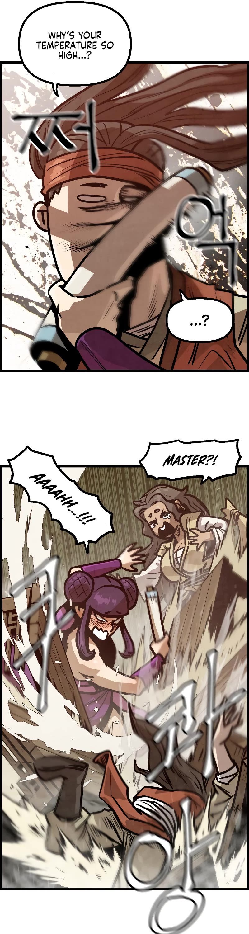 Using My Cooking Skills in a Murim World Chapter 9 page 7 - Chapter 9