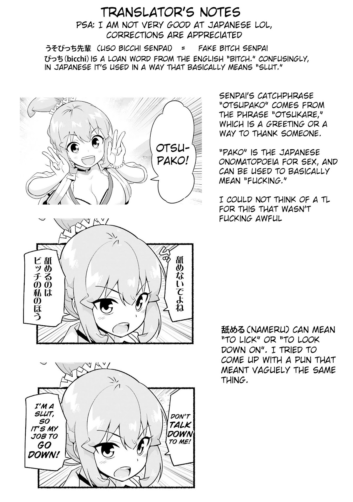 Uso-Bitch Senpai Chapter 1 page 16 - Chapter 1