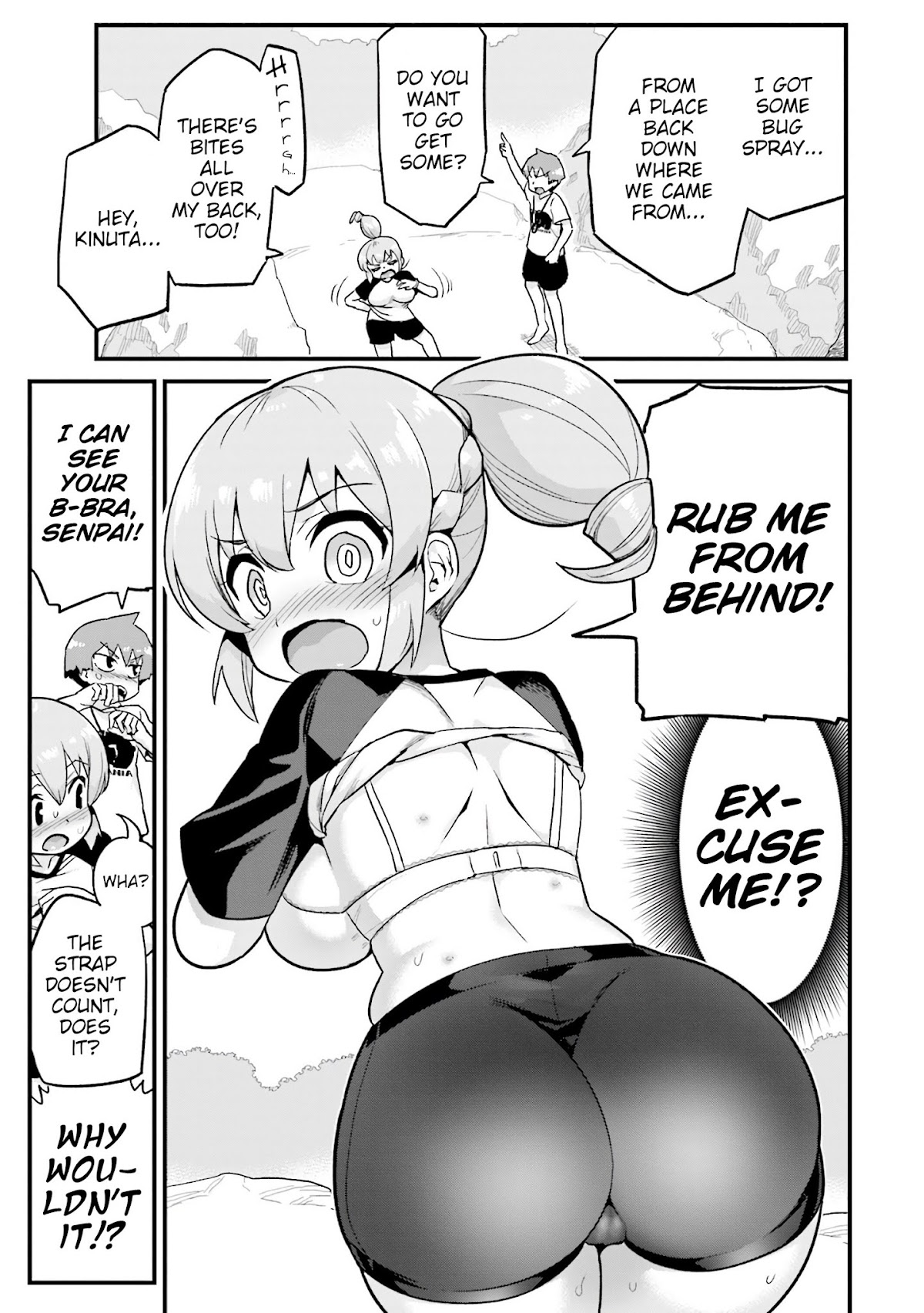 Uso-Bitch Senpai Chapter 12 page 7 - Chapter 12