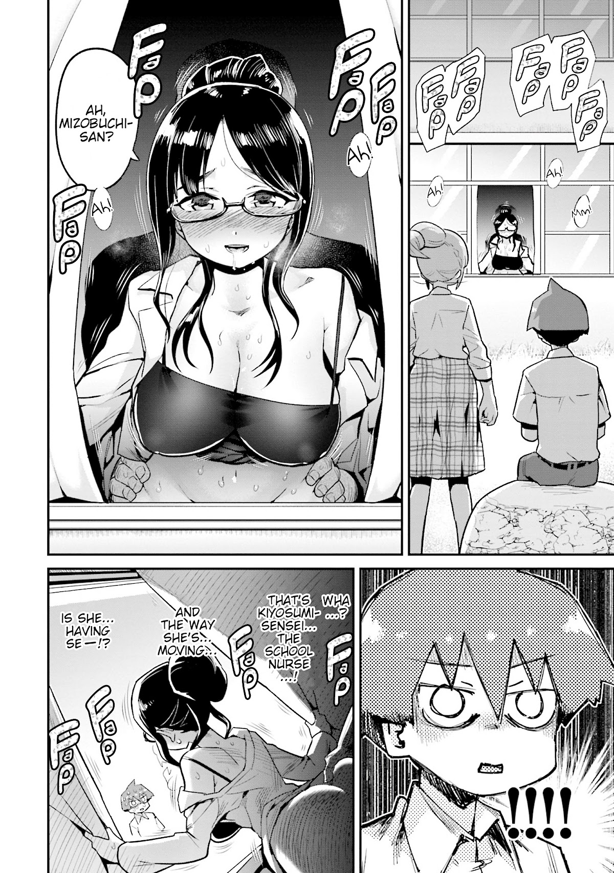 Uso-Bitch Senpai Chapter 17 page 4 - Chapter 17: Senpai & the Real Bitch