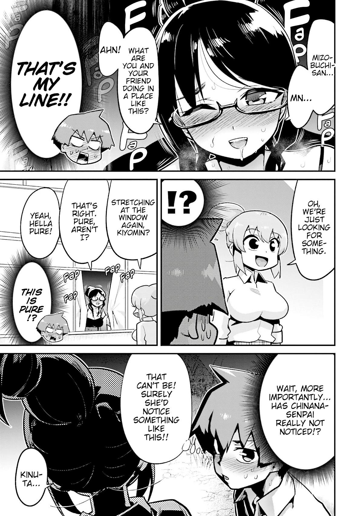 Uso-Bitch Senpai Chapter 17 page 5 - Chapter 17: Senpai & the Real Bitch