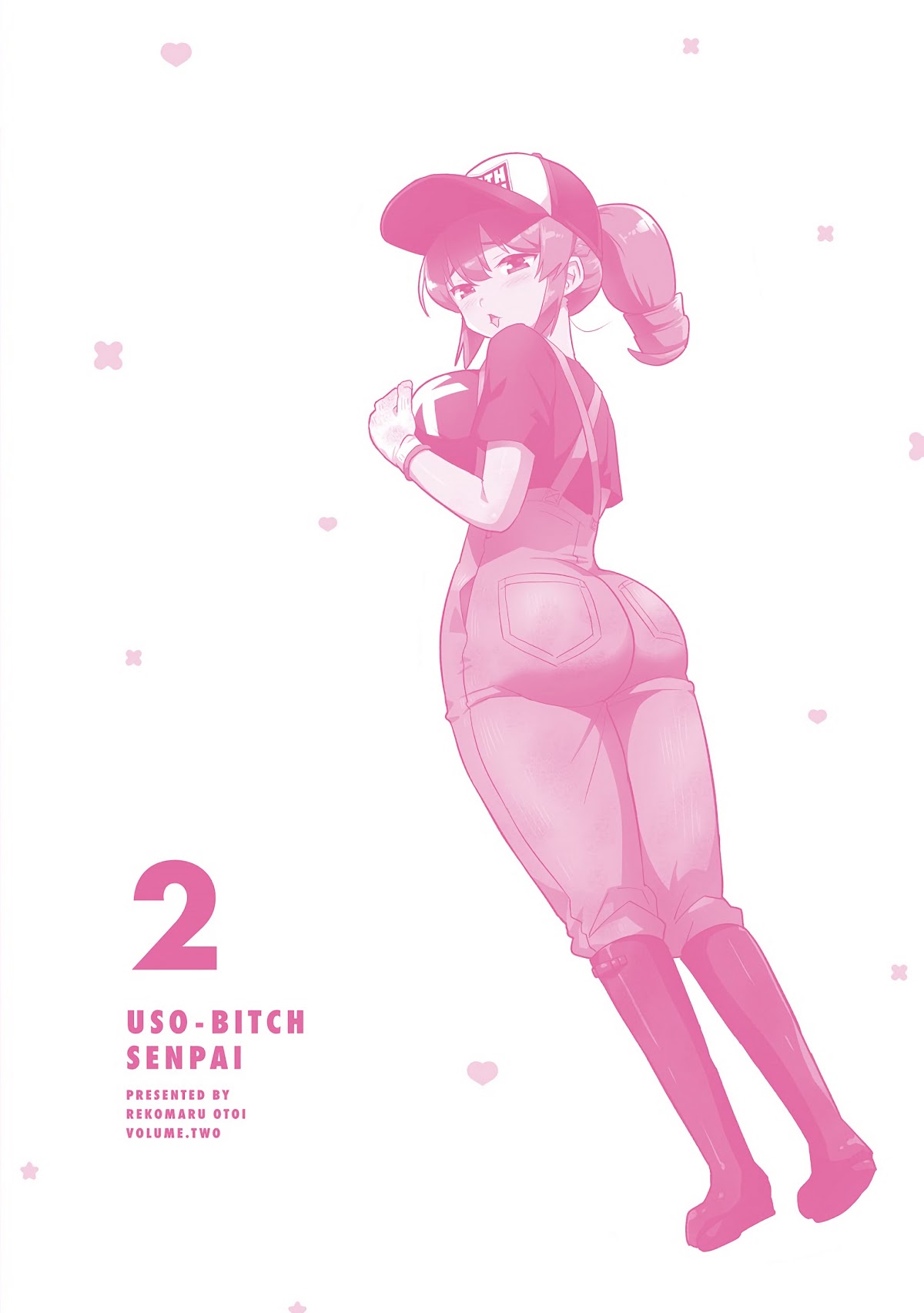 Uso-Bitch Senpai Chapter 20.5 page 8 - Chapter 20.5: Volume 2 Extras