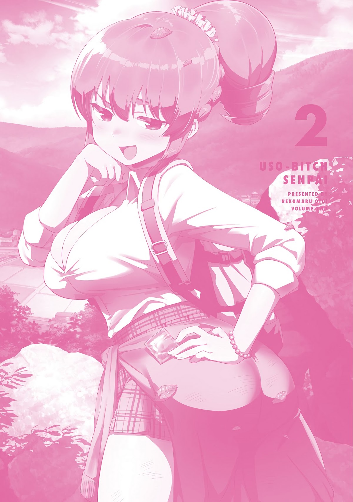 Uso-Bitch Senpai Chapter 20.5 page 9 - Chapter 20.5: Volume 2 Extras