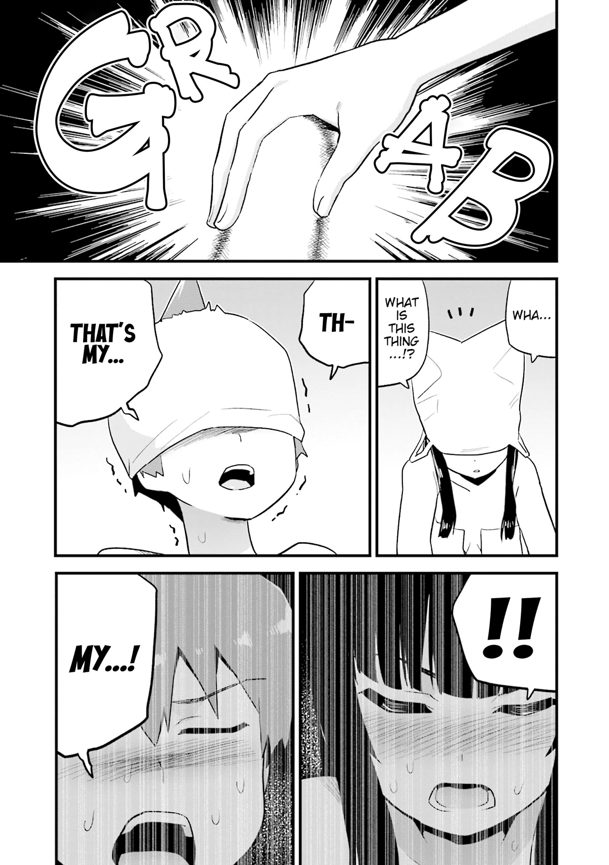 Uso-Bitch Senpai Chapter 25 page 5 - Chapter 25: Senpai & Taste Testing