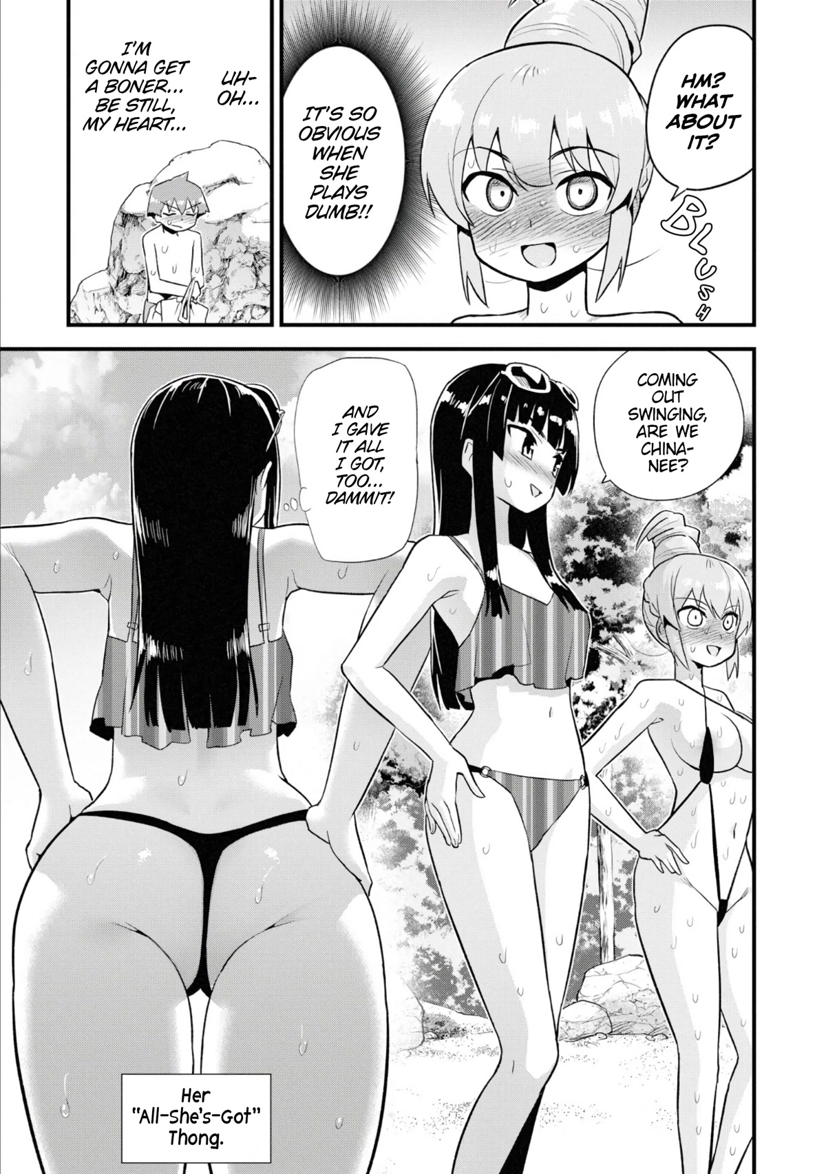 Uso-Bitch Senpai Chapter 26 page 3 - Chapter 26: Senpai & the River