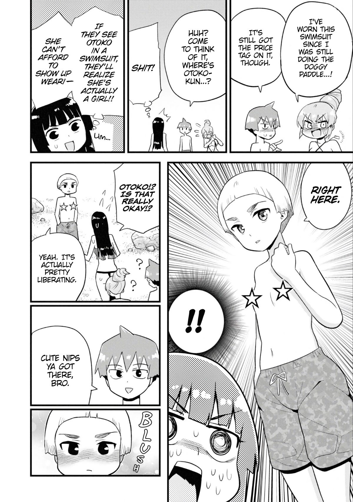 Uso-Bitch Senpai Chapter 26 page 4 - Chapter 26: Senpai & the River