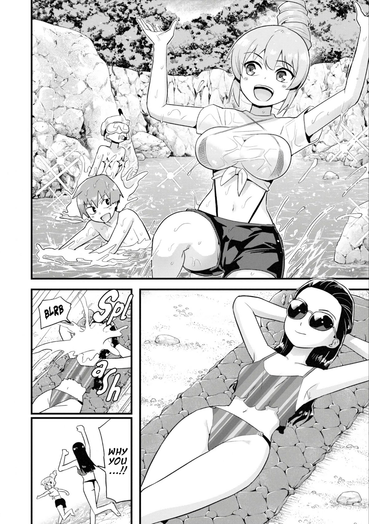 Uso-Bitch Senpai Chapter 26 page 6 - Chapter 26: Senpai & the River
