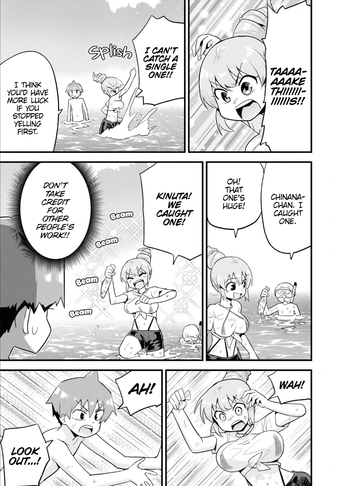 Uso-Bitch Senpai Chapter 26 page 9 - Chapter 26: Senpai & the River
