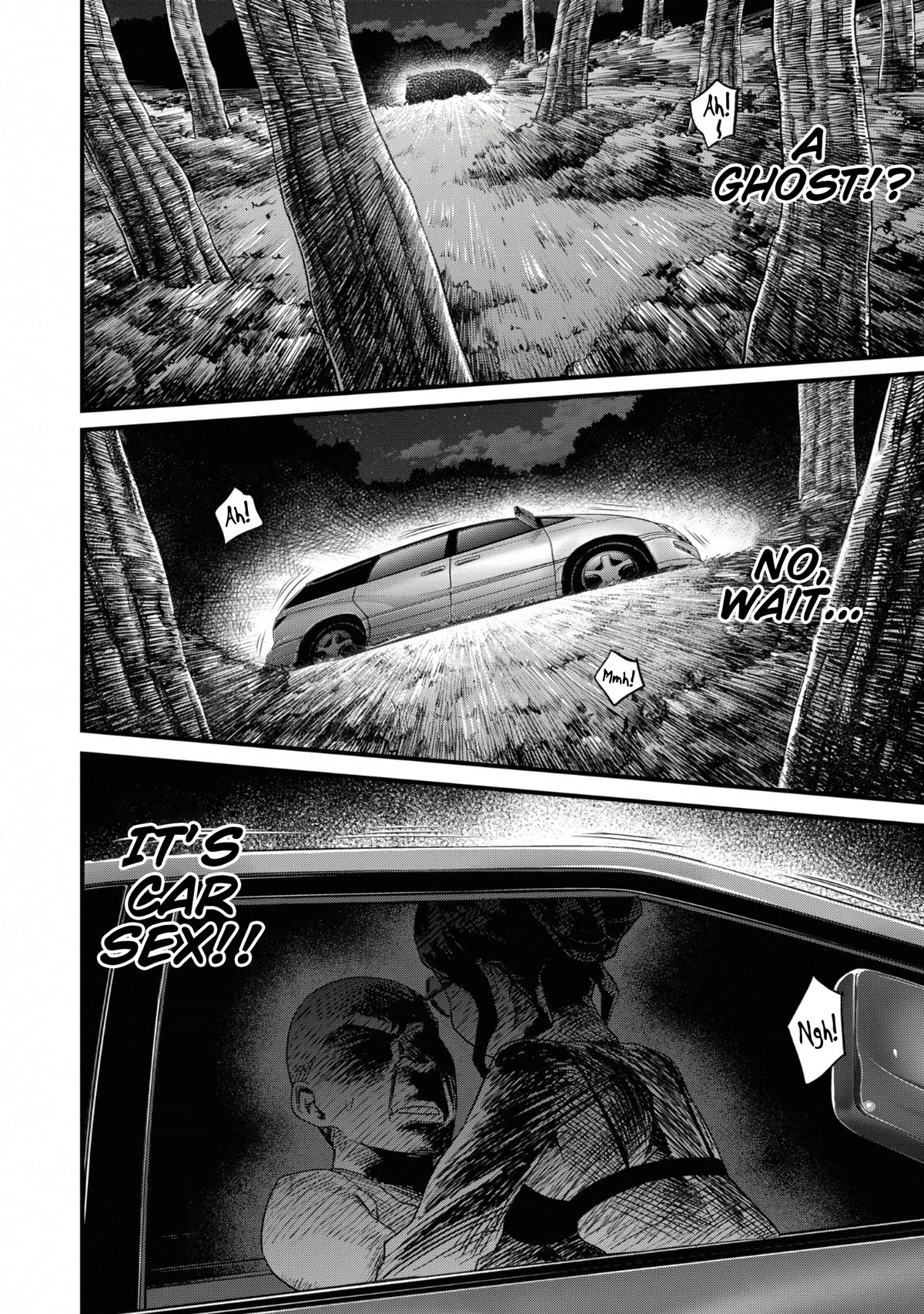 Uso-Bitch Senpai Chapter 27 page 4 - Chapter 27: Senpai & Getting Lost