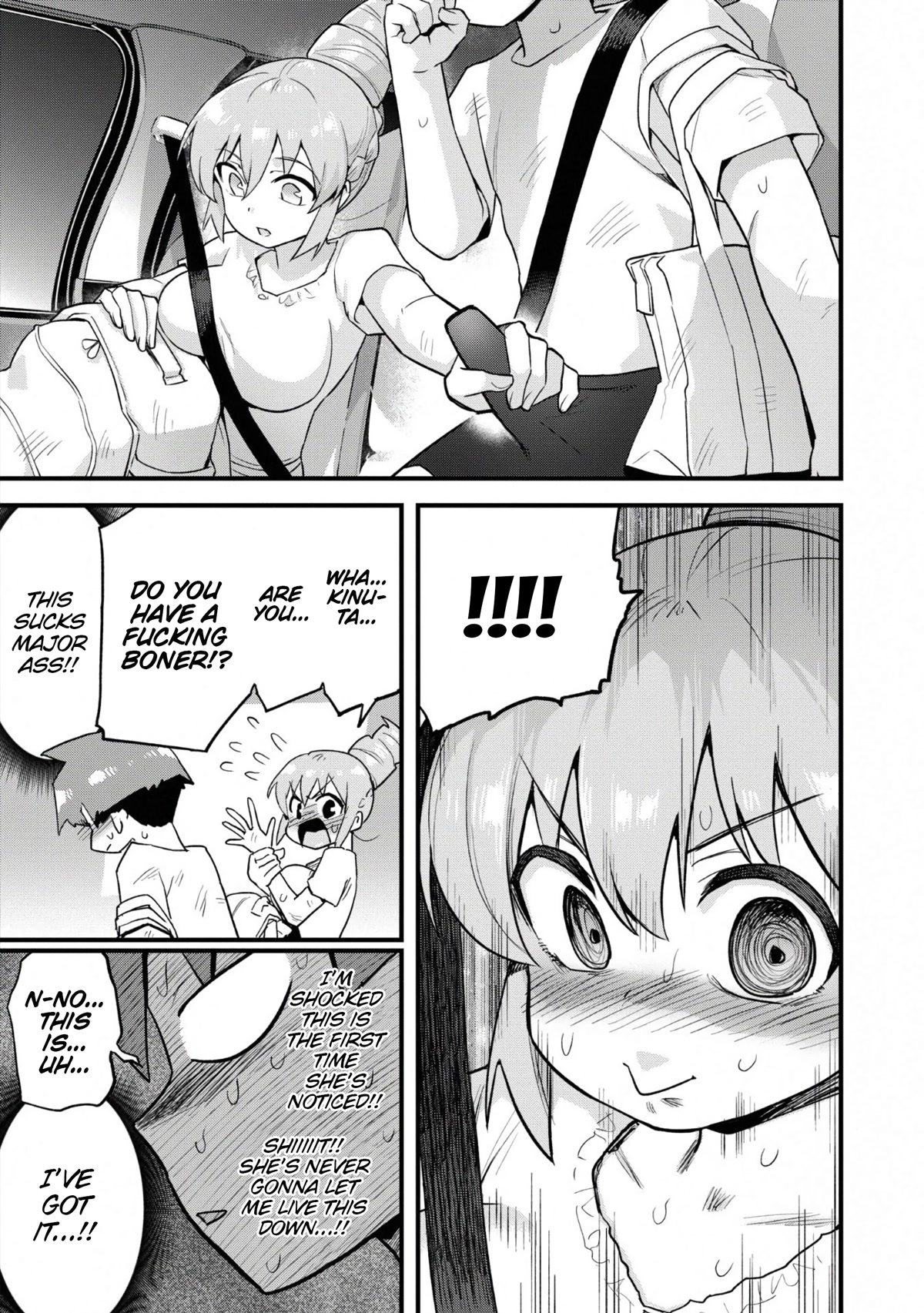Uso-Bitch Senpai Chapter 27 page 9 - Chapter 27: Senpai & Getting Lost