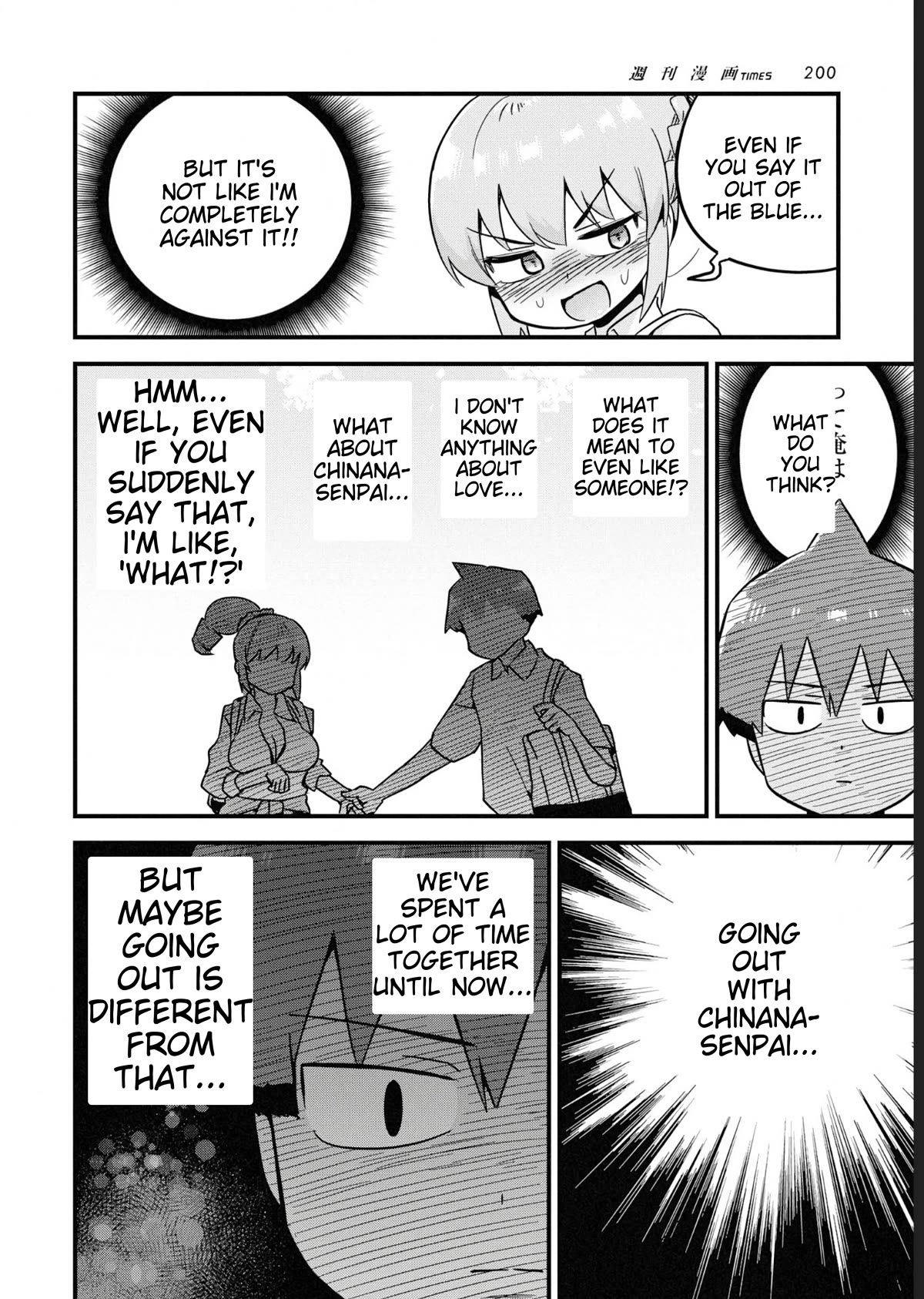 Uso-Bitch Senpai Chapter 28 page 8 - Chapter 28