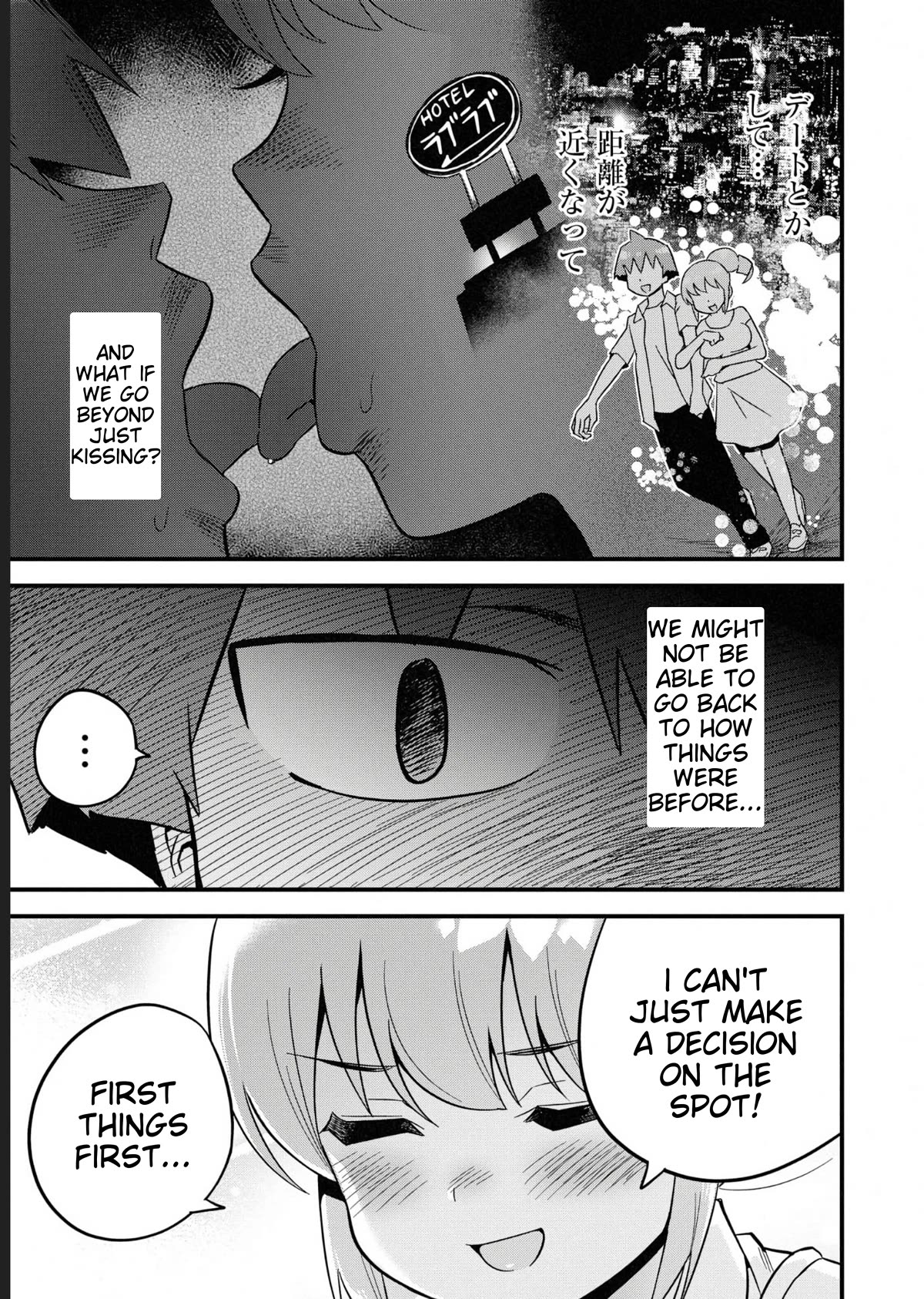 Uso-Bitch Senpai Chapter 28 page 9 - Chapter 28