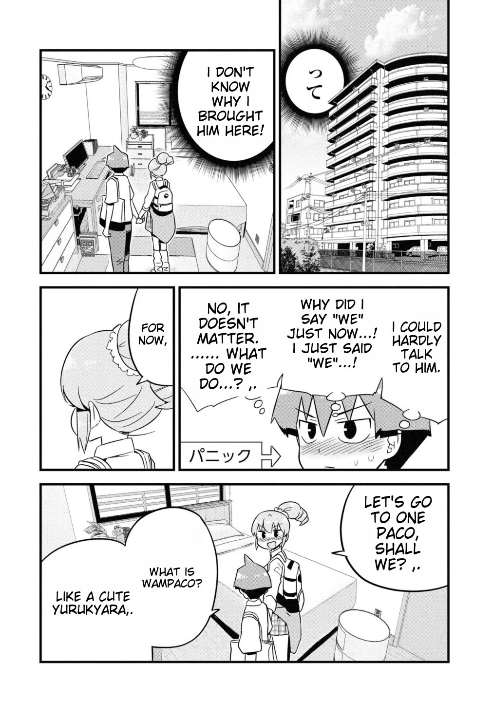 Uso-Bitch Senpai Chapter 29 page 5 - Chapter 29