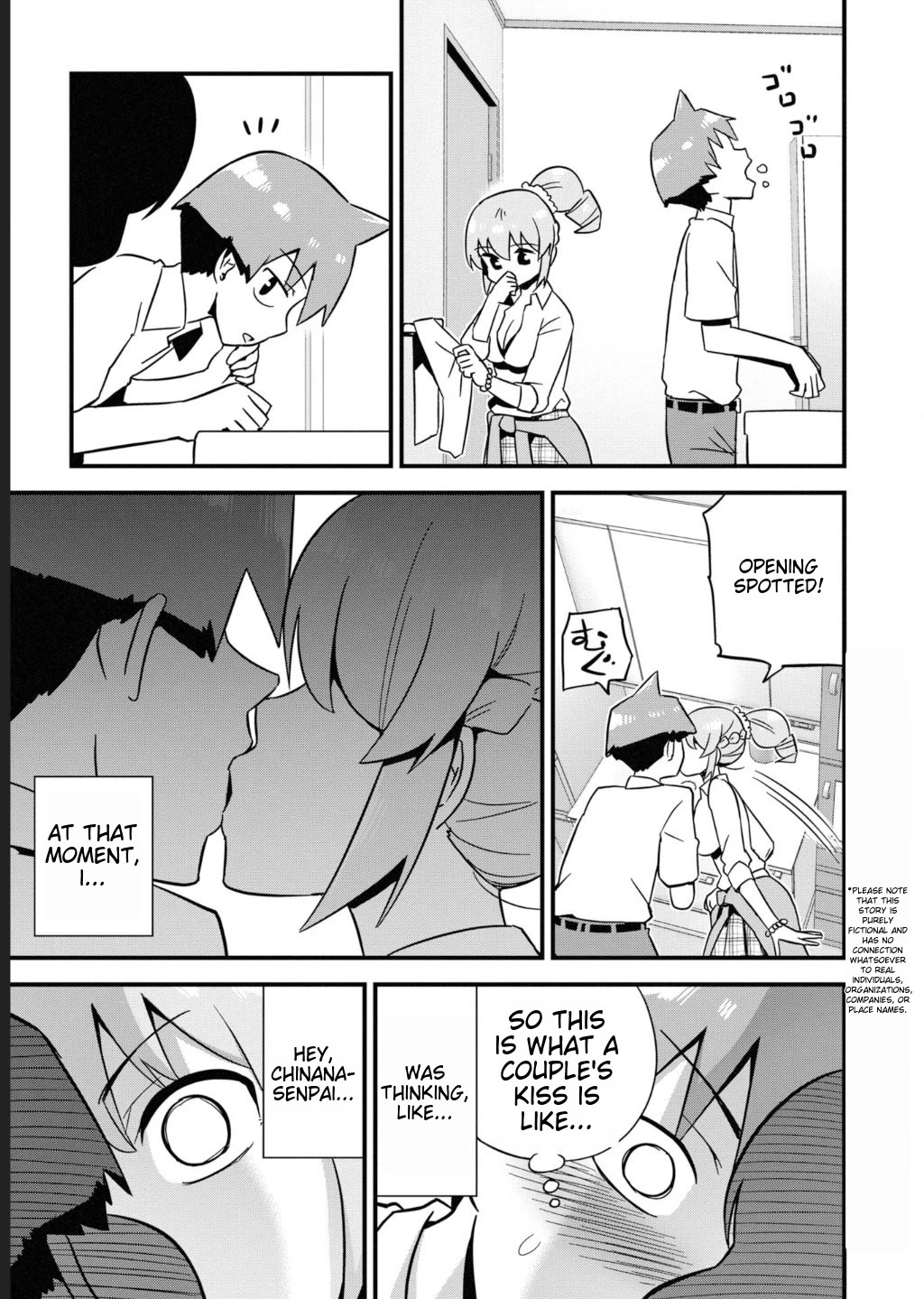 Uso-Bitch Senpai Chapter 29 page 7 - Chapter 29