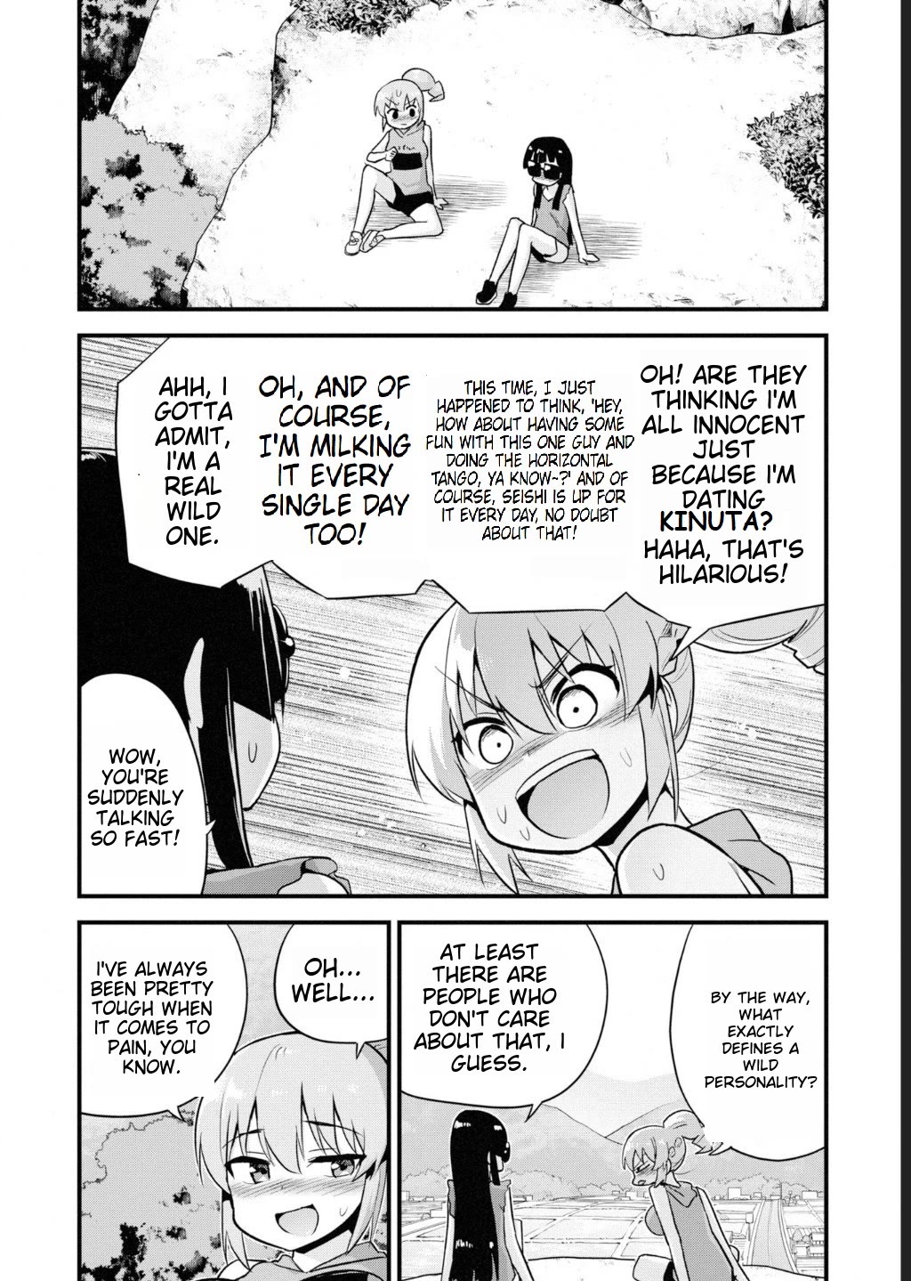 Uso-Bitch Senpai Chapter 30 page 6 - Chapter 30: Senpai and the Naughty Girl [END]