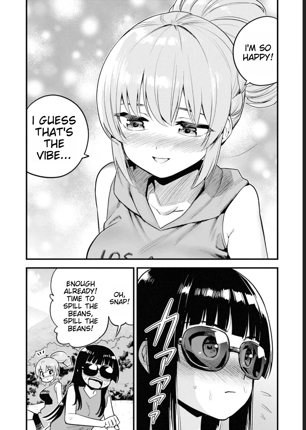 Uso-Bitch Senpai Chapter 30 page 8 - Chapter 30: Senpai and the Naughty Girl [END]