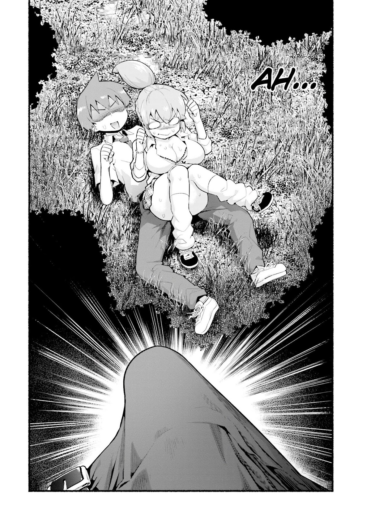 Uso-Bitch Senpai Chapter 5 page 12 - Chapter 5