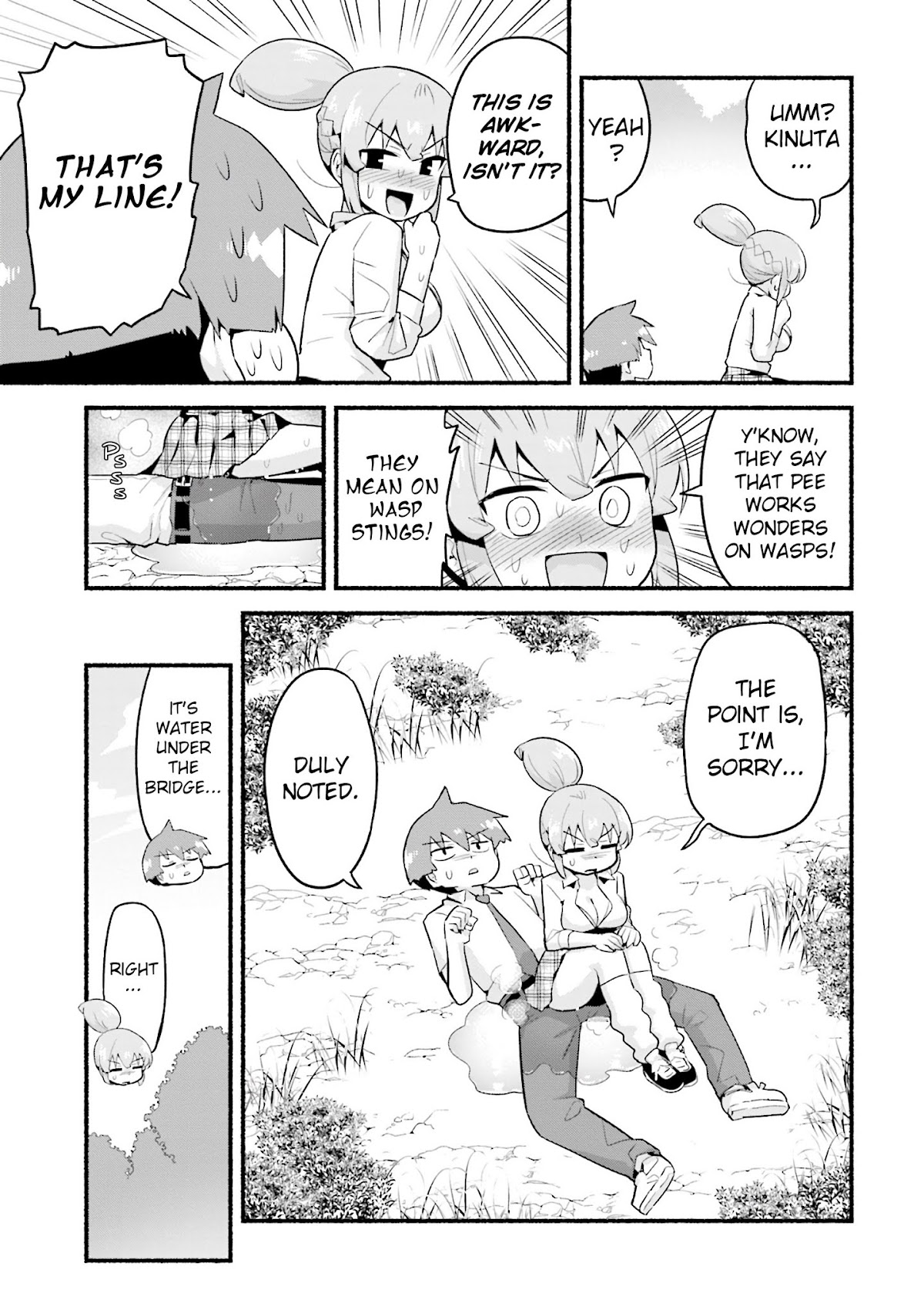 Uso-Bitch Senpai Chapter 6 page 11 - Chapter 6