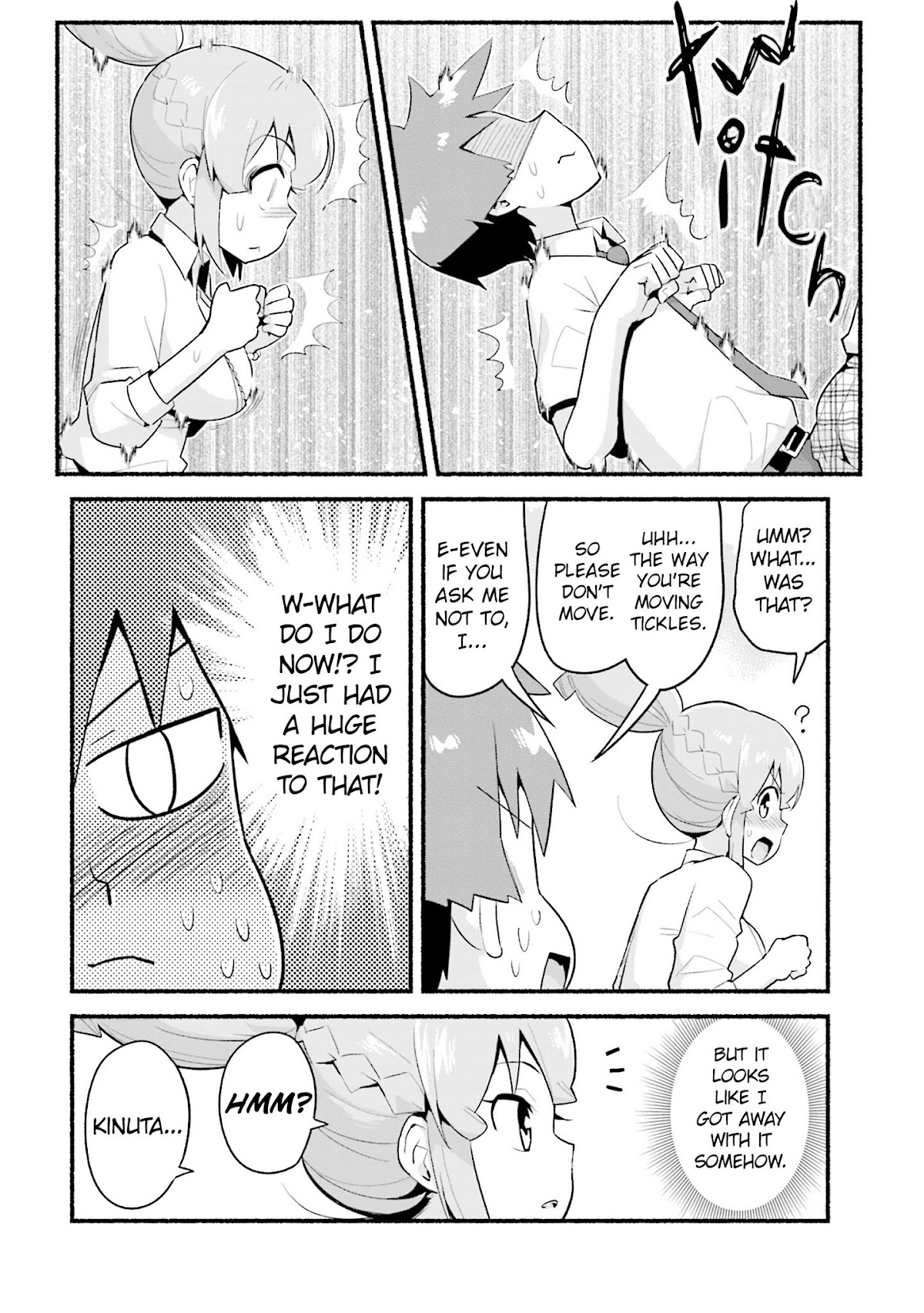 Uso-Bitch Senpai Chapter 6 page 4 - Chapter 6