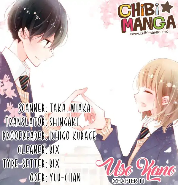 Uso Kano Chapter 11 page 1 - Chapter 11