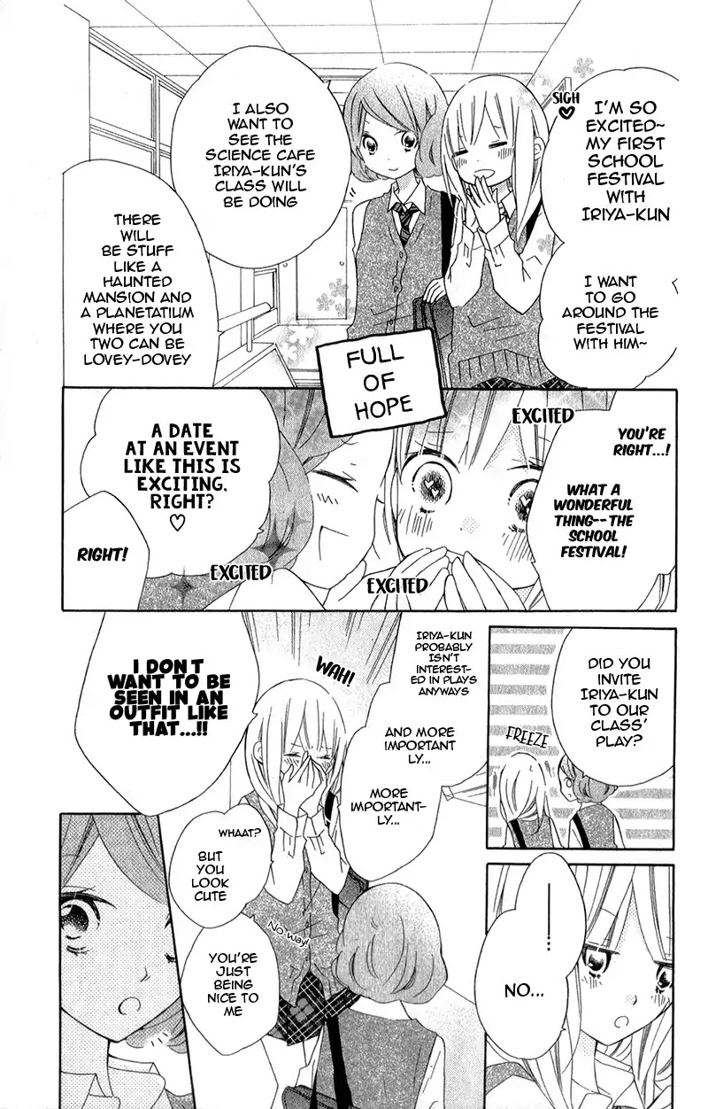 Uso Kano Chapter 11 page 10 - Chapter 11