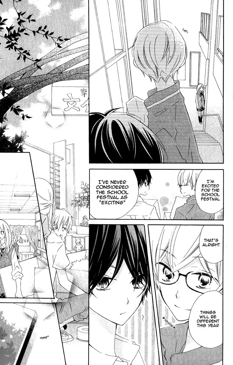Uso Kano Chapter 11 page 12 - Chapter 11