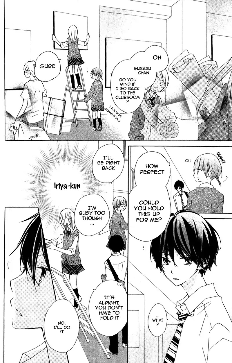 Uso Kano Chapter 11 page 13 - Chapter 11