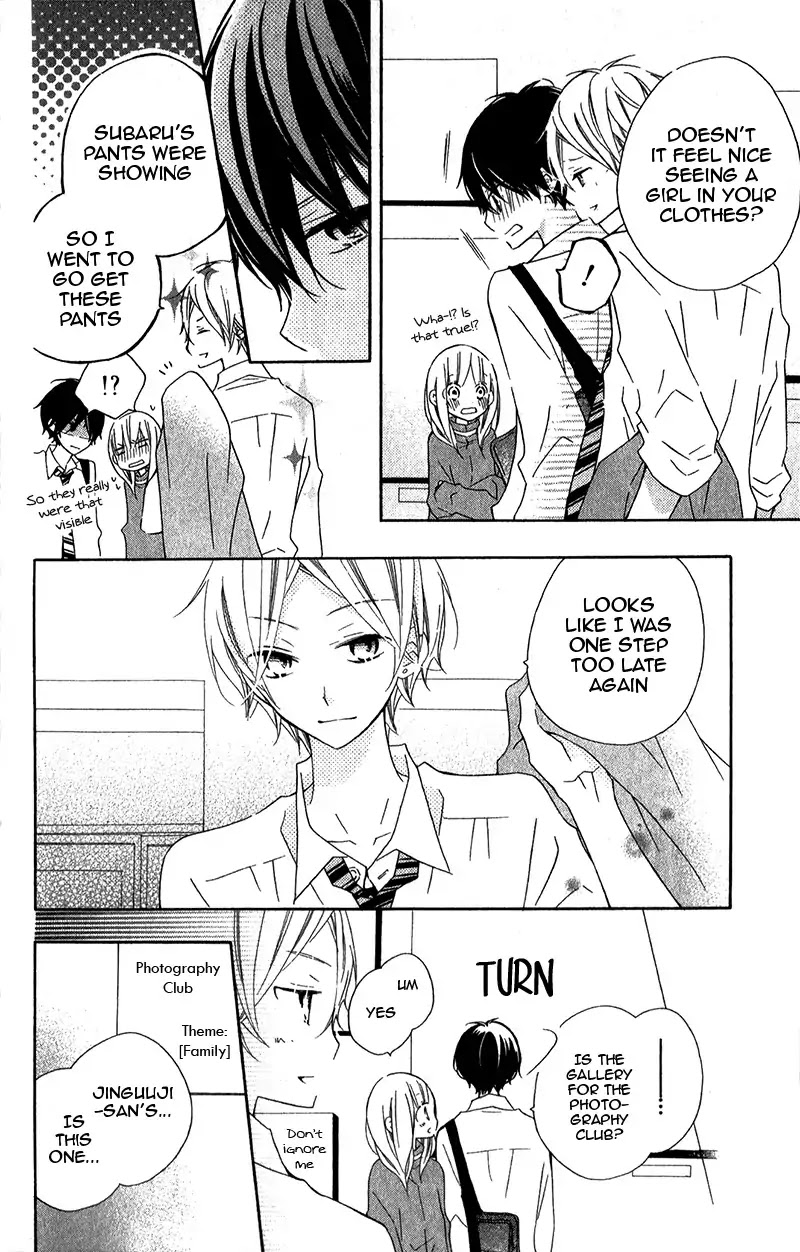 Uso Kano Chapter 11 page 17 - Chapter 11