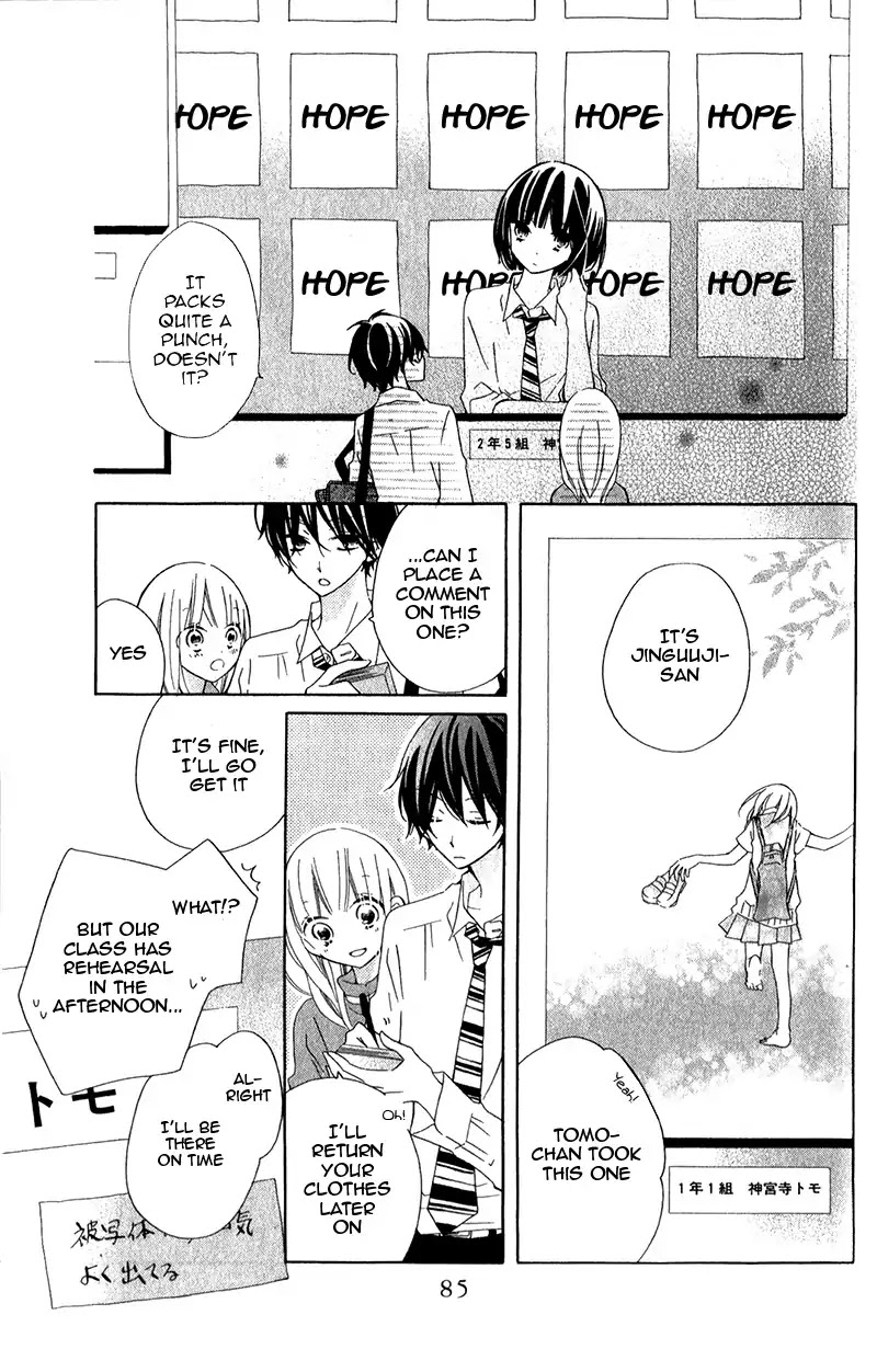 Uso Kano Chapter 11 page 18 - Chapter 11