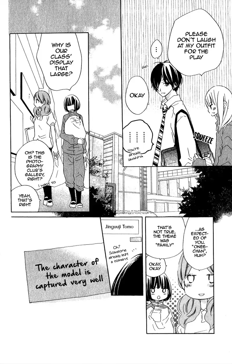 Uso Kano Chapter 11 page 19 - Chapter 11