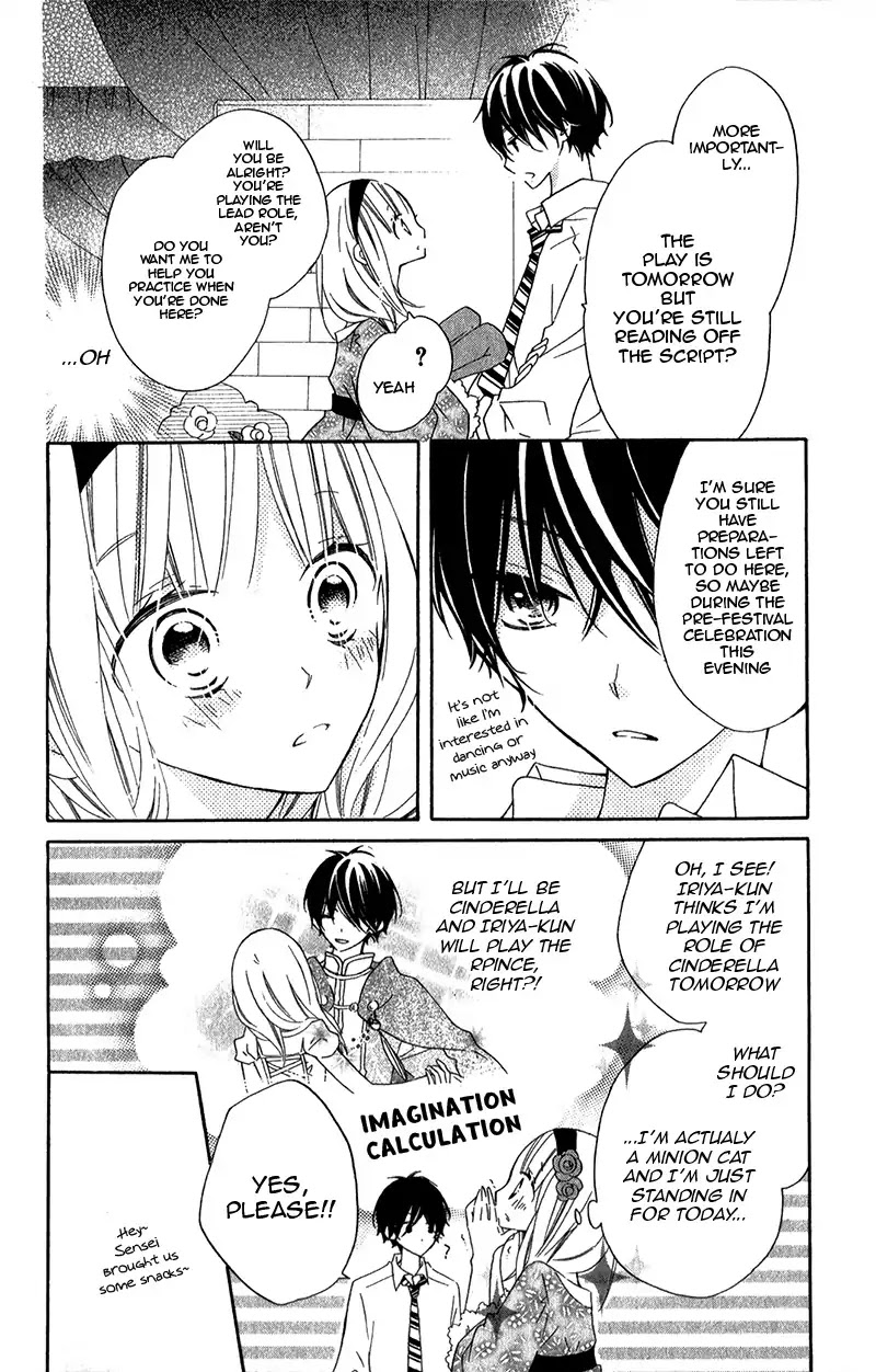 Uso Kano Chapter 11 page 23 - Chapter 11