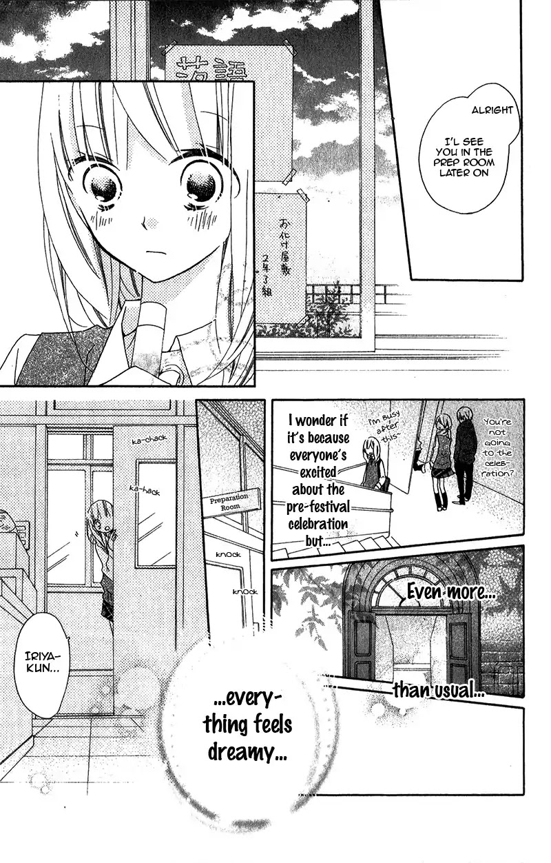 Uso Kano Chapter 11 page 24 - Chapter 11