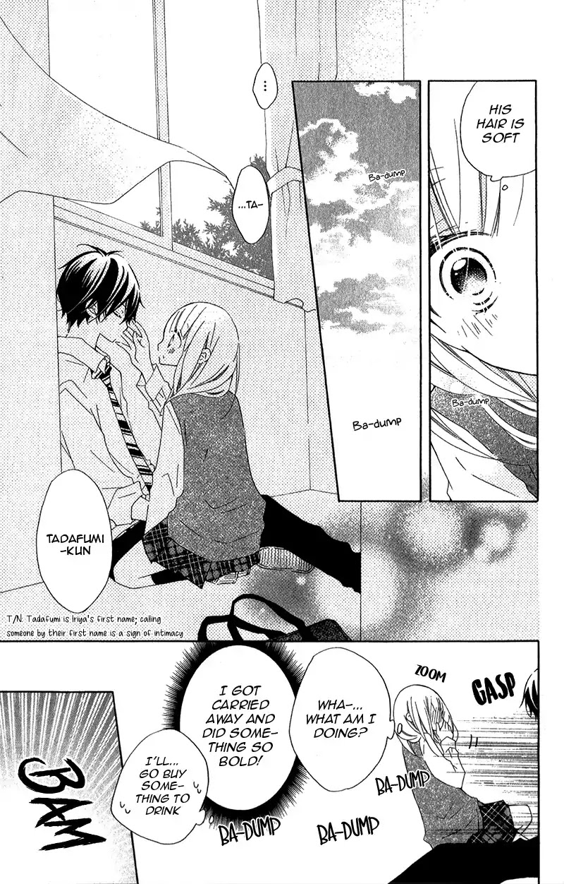 Uso Kano Chapter 11 page 26 - Chapter 11