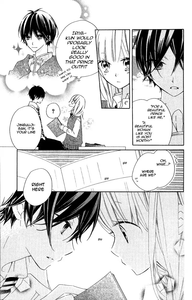 Uso Kano Chapter 11 page 30 - Chapter 11