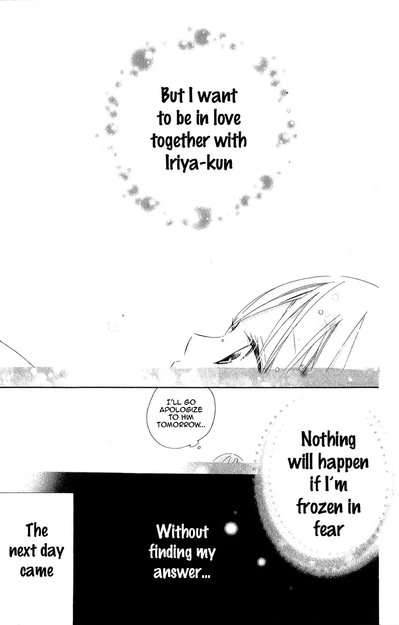 Uso Kano Chapter 11 page 38 - Chapter 11