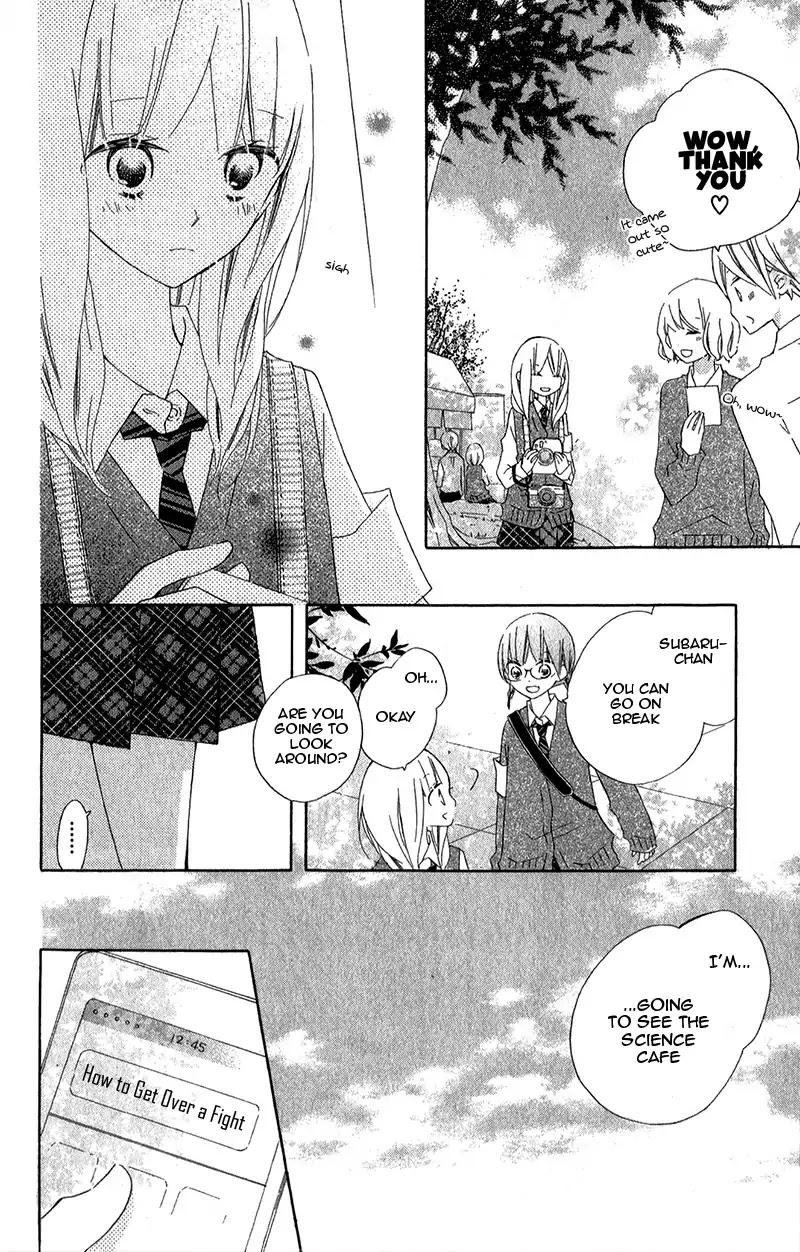 Uso Kano Chapter 11 page 40 - Chapter 11