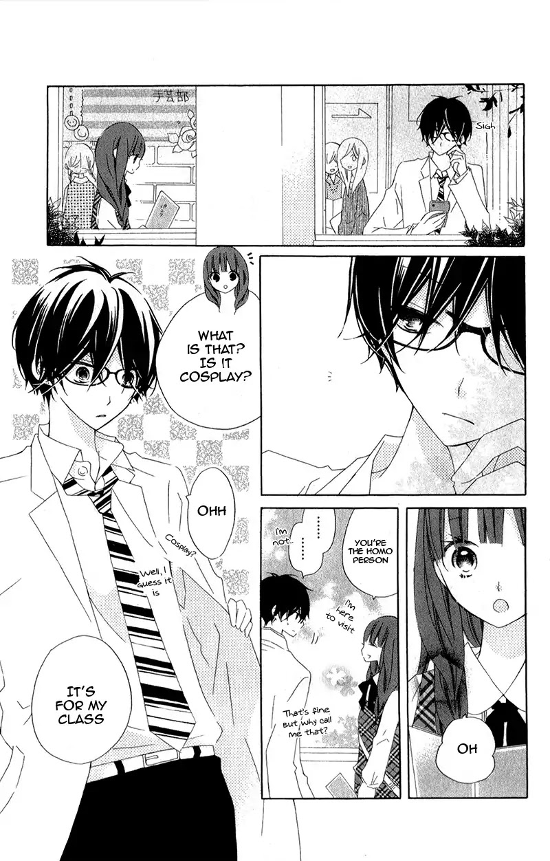 Uso Kano Chapter 11 page 41 - Chapter 11