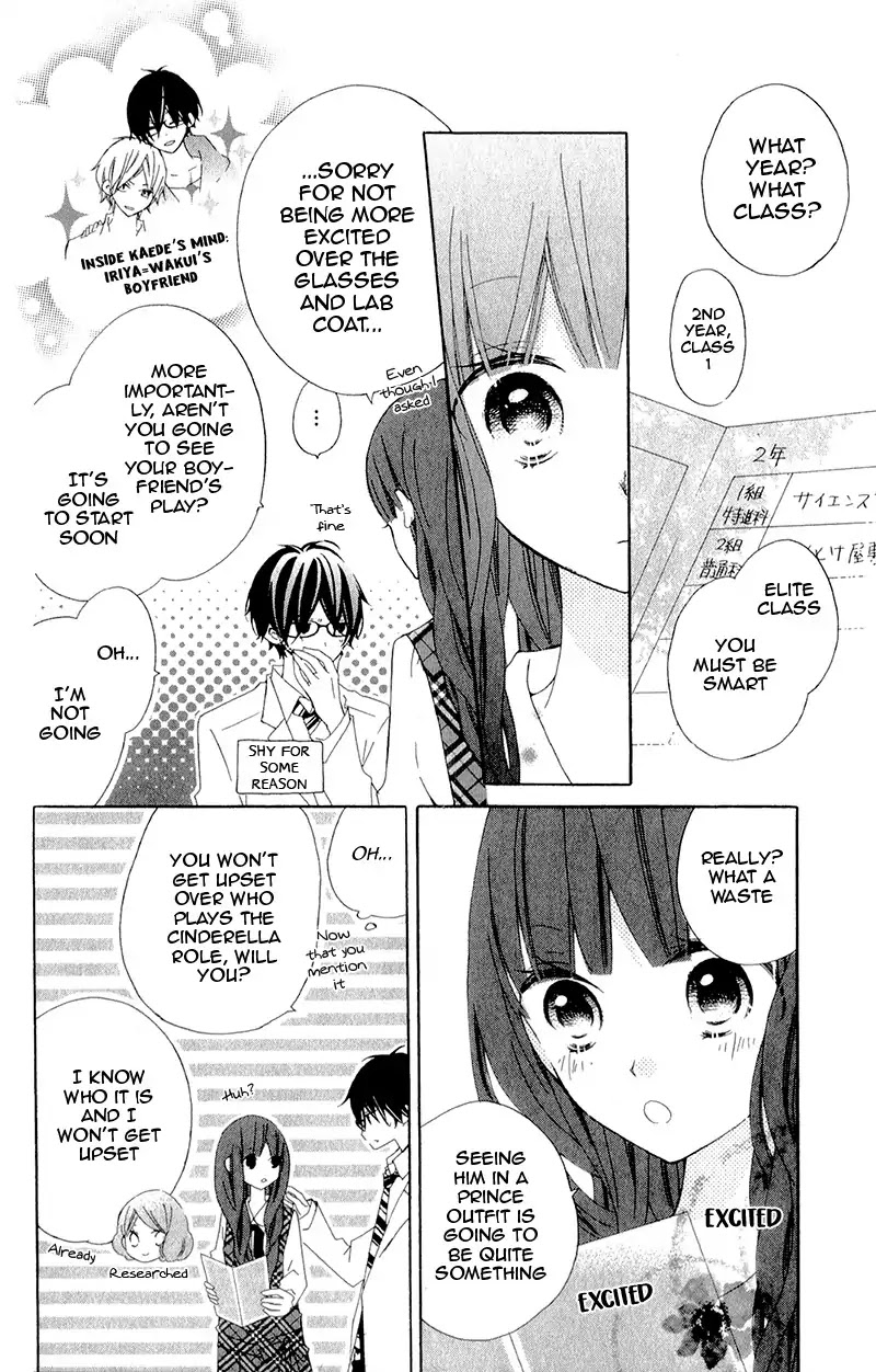 Uso Kano Chapter 11 page 42 - Chapter 11