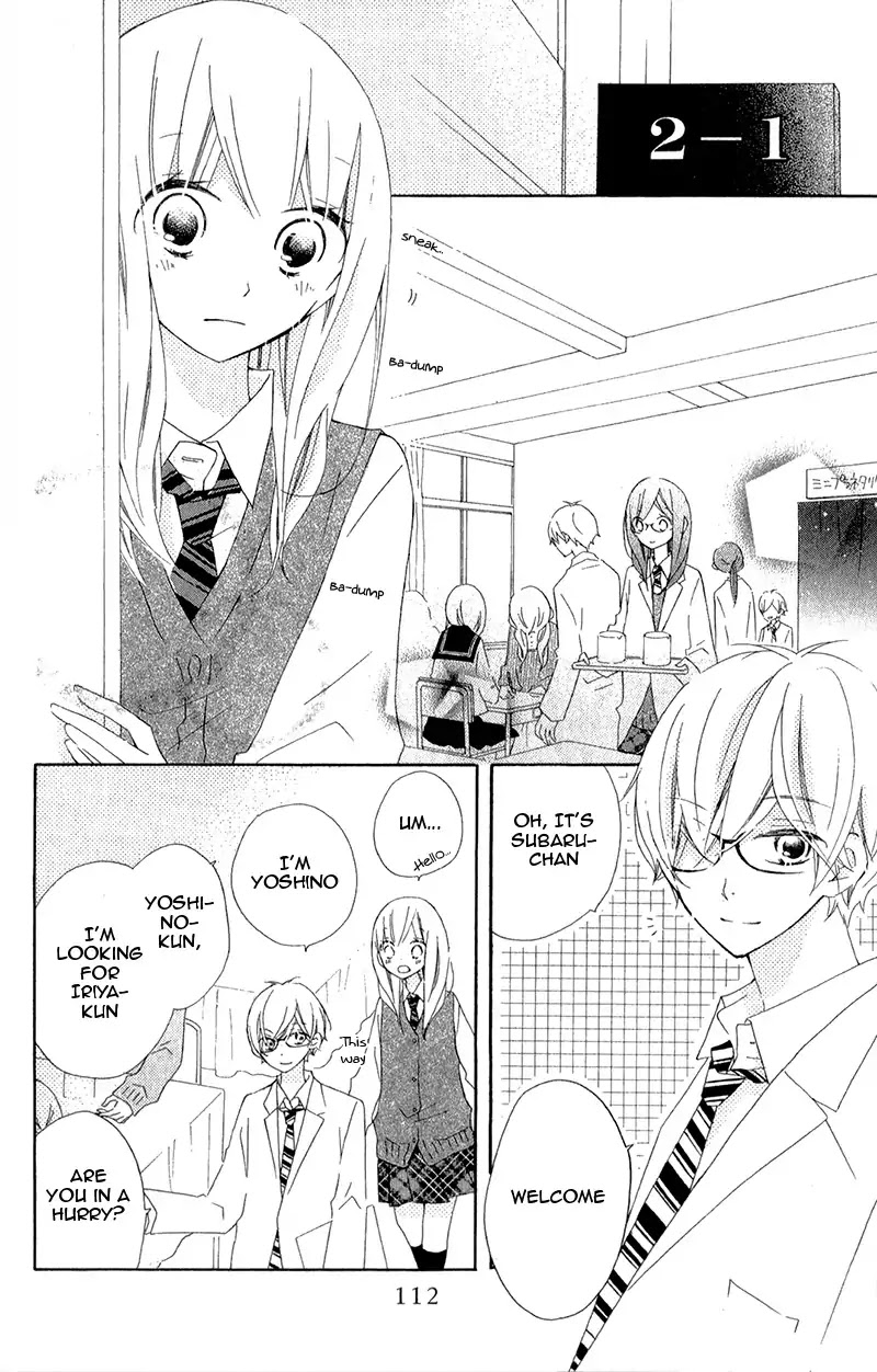 Uso Kano Chapter 11 page 44 - Chapter 11