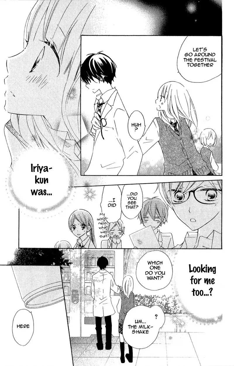 Uso Kano Chapter 11 page 47 - Chapter 11