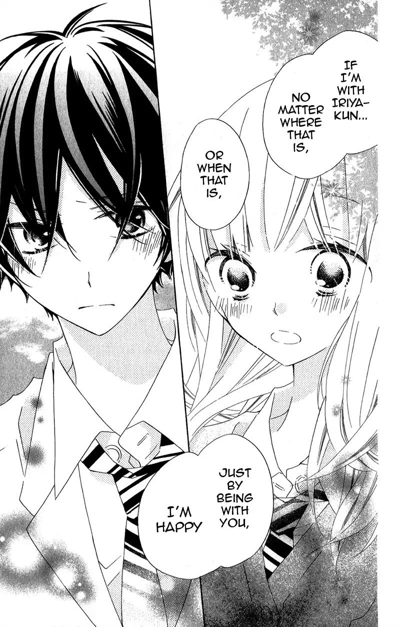 Uso Kano Chapter 11 page 51 - Chapter 11