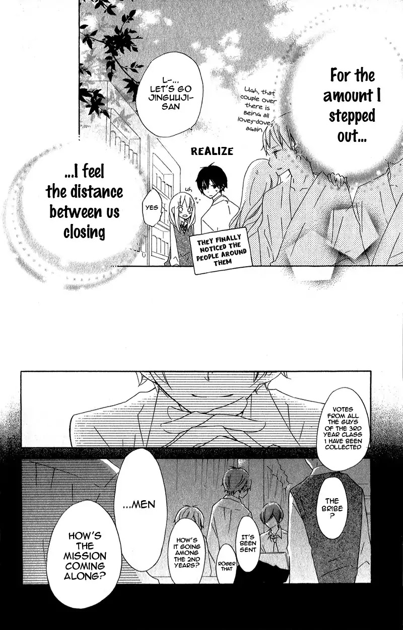 Uso Kano Chapter 11 page 54 - Chapter 11