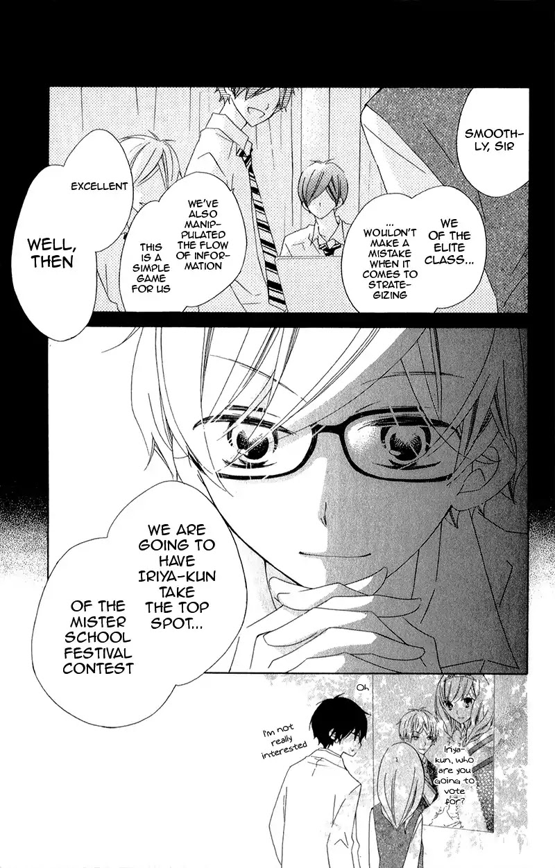 Uso Kano Chapter 11 page 55 - Chapter 11