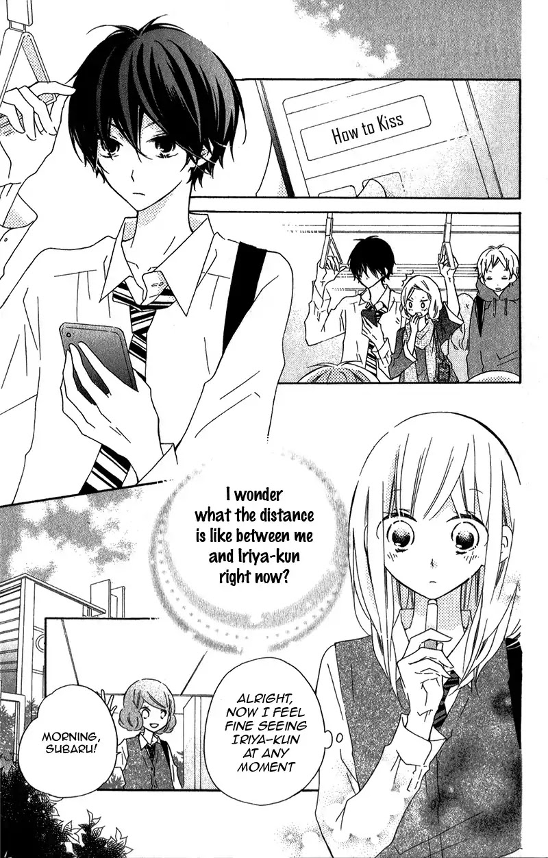 Uso Kano Chapter 11 page 8 - Chapter 11