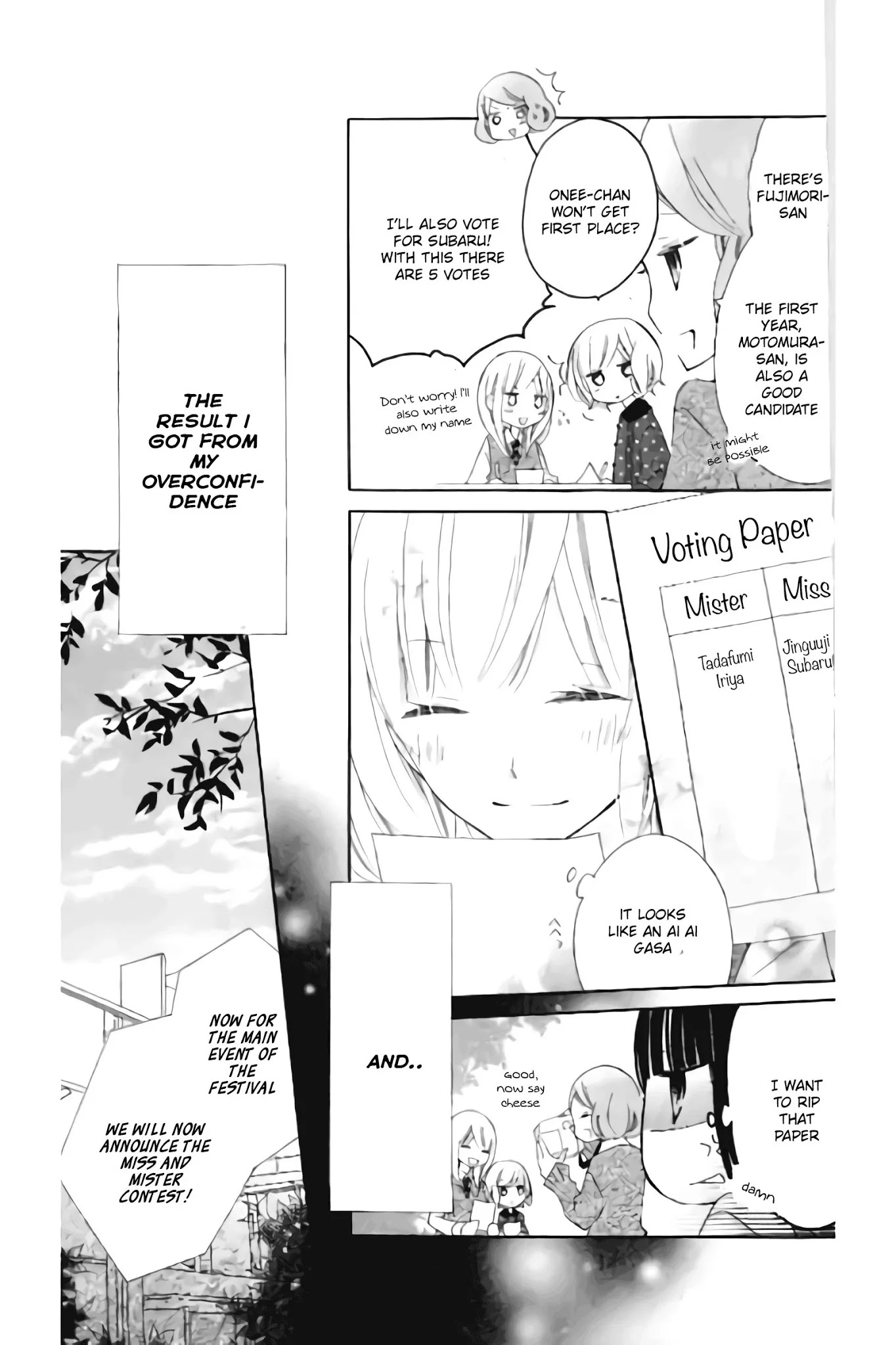 Uso Kano Chapter 12 page 10 - Chapter 12